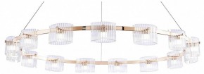 Подвесная люстра Favourite Ori 4248-15P в Кургане - kurgan.ok-mebel.com | фото