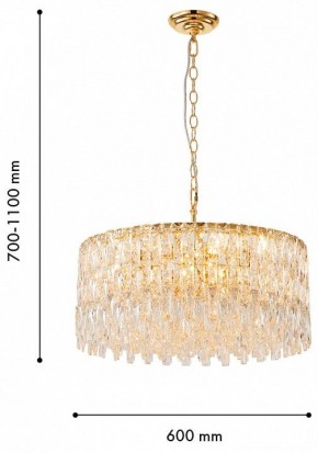 Подвесная люстра Favourite Robby 4722-12P в Кургане - kurgan.ok-mebel.com | фото 4