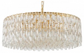 Подвесная люстра Favourite Robby 4722-18P в Кургане - kurgan.ok-mebel.com | фото