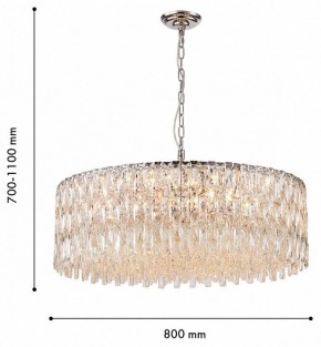 Подвесная люстра Favourite Robby 4723-18P в Кургане - kurgan.ok-mebel.com | фото 4