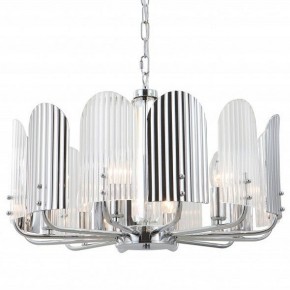 Подвесная люстра iLamp Dolce 15571-6 CR+MULT в Кургане - kurgan.ok-mebel.com | фото