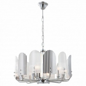 Подвесная люстра iLamp Dolce 15571-6 CR+MULT в Кургане - kurgan.ok-mebel.com | фото 2