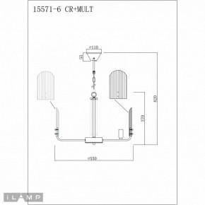 Подвесная люстра iLamp Dolce 15571-6 CR+MULT в Кургане - kurgan.ok-mebel.com | фото 3