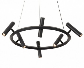 Подвесная люстра Kink Light Верония 07613-6A,19 в Кургане - kurgan.ok-mebel.com | фото