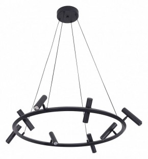 Подвесная люстра Kink Light Верония 07613-8A,19 в Кургане - kurgan.ok-mebel.com | фото 2