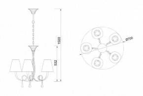 Подвесная люстра Mantra Paola 6206 в Кургане - kurgan.ok-mebel.com | фото 6