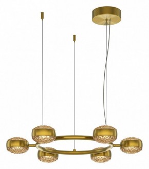 Подвесная люстра Maytoni Mind MOD299PL-L60BS3K в Кургане - kurgan.ok-mebel.com | фото 2