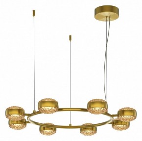 Подвесная люстра Maytoni Mind MOD299PL-L80BS3K в Кургане - kurgan.ok-mebel.com | фото 2