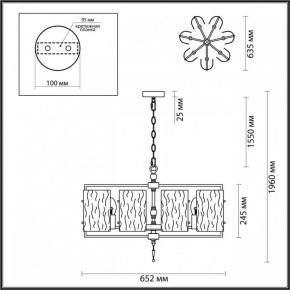 Подвесная люстра Odeon Light Elegante 4878/7 в Кургане - kurgan.ok-mebel.com | фото 4