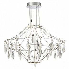 Подвесная люстра Odeon Light Flamenco 6699/51CL в Кургане - kurgan.ok-mebel.com | фото 2