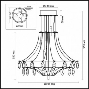 Подвесная люстра Odeon Light Flamenco 6699/51CL в Кургане - kurgan.ok-mebel.com | фото 5
