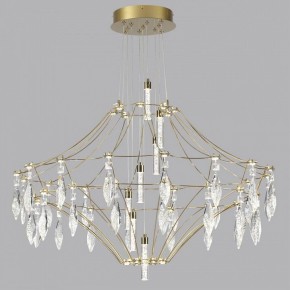 Подвесная люстра Odeon Light Flamenco 7000/51CL в Кургане - kurgan.ok-mebel.com | фото 2