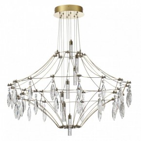 Подвесная люстра Odeon Light Flamenco 7000/51CL в Кургане - kurgan.ok-mebel.com | фото 4