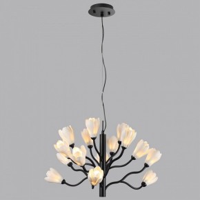 Подвесная люстра Odeon Light Gardi 5090/15 в Кургане - kurgan.ok-mebel.com | фото 4