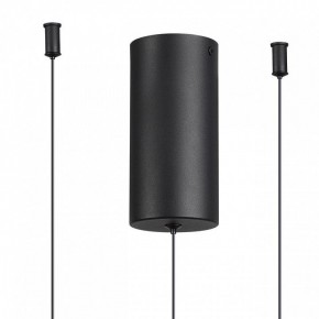 Подвесная люстра Odeon Light Keanu 7026/52L в Кургане - kurgan.ok-mebel.com | фото 6