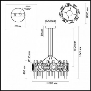 Подвесная люстра Odeon Light Magnet 5407/92L в Кургане - kurgan.ok-mebel.com | фото 6