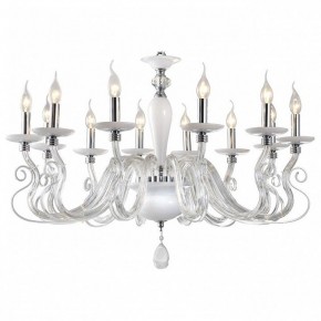 Подвесная люстра Omnilux Alvara OML-79303-12 в Кургане - kurgan.ok-mebel.com | фото
