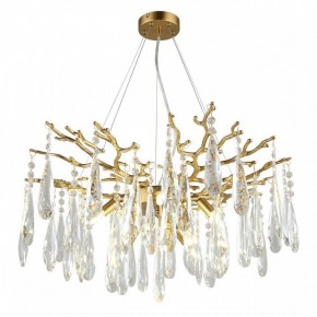 Подвесная люстра Omnilux Batelli OML-52903-08 в Кургане - kurgan.ok-mebel.com | фото 3
