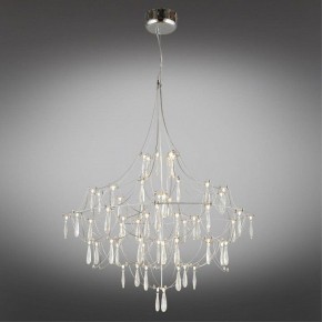 Подвесная люстра Omnilux Perelli OML-29603-63 в Кургане - kurgan.ok-mebel.com | фото 2