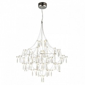 Подвесная люстра Omnilux Perelli OML-29603-63 в Кургане - kurgan.ok-mebel.com | фото 3