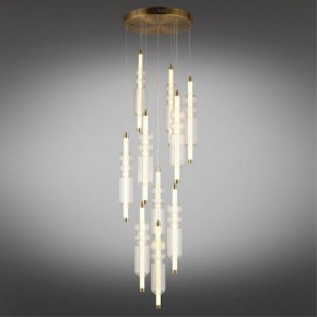 Подвесная люстра Omnilux Vepri OML-51806-37 в Кургане - kurgan.ok-mebel.com | фото 3