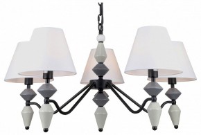 Подвесная люстра Rivoli Alisia Б0066427 в Кургане - kurgan.ok-mebel.com | фото
