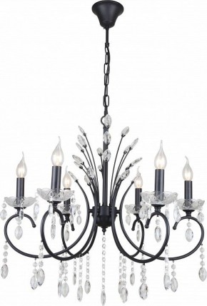 Подвесная люстра Rivoli Anamaria Б0066477 в Кургане - kurgan.ok-mebel.com | фото 2