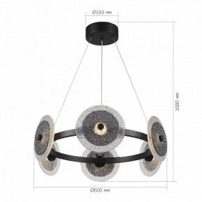 Подвесная люстра ST-Luce ALUMNO SL6142.433.01 в Кургане - kurgan.ok-mebel.com | фото 4