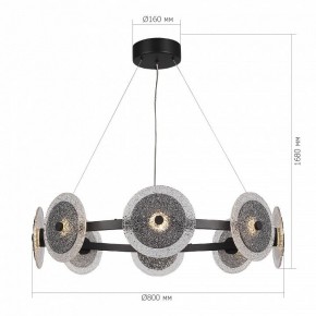 Подвесная люстра ST-Luce ALUMNO SL6142.443.01 в Кургане - kurgan.ok-mebel.com | фото 3