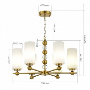 Подвесная люстра ST-Luce AURORA SL2003.303.06 в Кургане - kurgan.ok-mebel.com | фото 3
