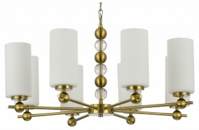 Подвесная люстра ST-Luce AURORA SL2003.303.08 в Кургане - kurgan.ok-mebel.com | фото