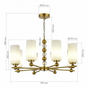 Подвесная люстра ST-Luce AURORA SL2003.303.08 в Кургане - kurgan.ok-mebel.com | фото 4