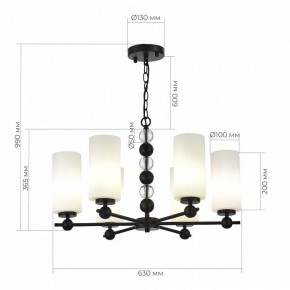 Подвесная люстра ST-Luce AURORA SL2003.403.06 в Кургане - kurgan.ok-mebel.com | фото 4