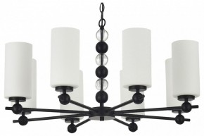 Подвесная люстра ST-Luce AURORA SL2003.403.08 в Кургане - kurgan.ok-mebel.com | фото