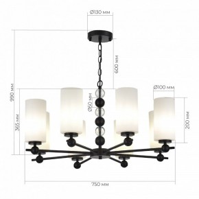 Подвесная люстра ST-Luce AURORA SL2003.403.08 в Кургане - kurgan.ok-mebel.com | фото 4
