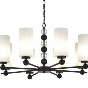 Подвесная люстра ST-Luce AURORA SL2003.403.08 в Кургане - kurgan.ok-mebel.com | фото 5