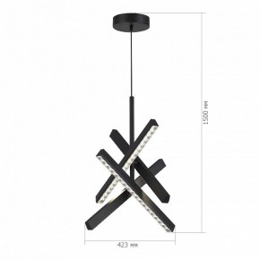 Подвесная люстра ST-Luce EUCLIDICS SL1018.413.04 в Кургане - kurgan.ok-mebel.com | фото 6