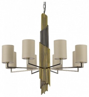 Подвесная люстра ST-Luce Gloria SL1638.303.08 в Кургане - kurgan.ok-mebel.com | фото