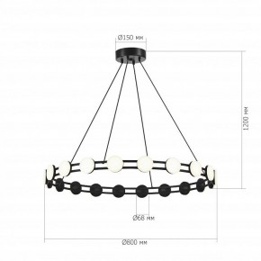 Подвесная люстра ST-Luce MONRO SL6610.403.20 в Кургане - kurgan.ok-mebel.com | фото 4