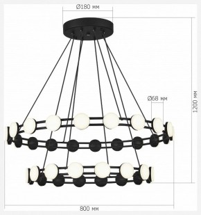 Подвесная люстра ST-Luce MONRO SL6610.403.36 в Кургане - kurgan.ok-mebel.com | фото 4