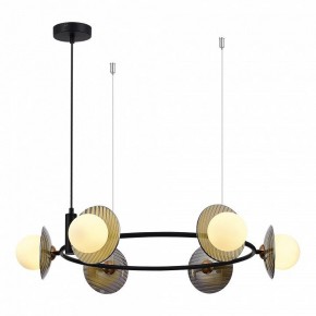 Подвесная люстра ST-Luce Noon SL1521.413.06 в Кургане - kurgan.ok-mebel.com | фото 3
