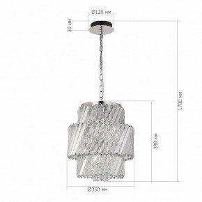 Подвесная люстра ST-Luce RITZ SL6138.303.04 в Кургане - kurgan.ok-mebel.com | фото 5