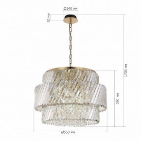 Подвесная люстра ST-Luce RITZ SL6138.303.12 в Кургане - kurgan.ok-mebel.com | фото 5