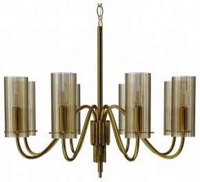 Подвесная люстра ST-Luce SANTORI SL2005.303.08 в Кургане - kurgan.ok-mebel.com | фото