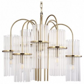 Подвесная люстра ST-Luce TASSE SL6145.303.09 в Кургане - kurgan.ok-mebel.com | фото