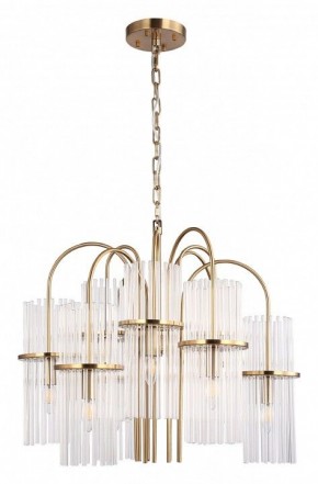 Подвесная люстра ST-Luce TASSE SL6145.303.09 в Кургане - kurgan.ok-mebel.com | фото 3