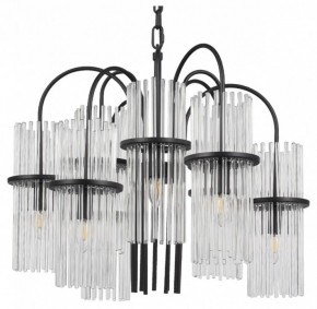 Подвесная люстра ST-Luce TASSE SL6145.403.09 в Кургане - kurgan.ok-mebel.com | фото