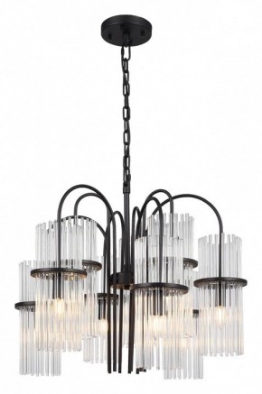 Подвесная люстра ST-Luce TASSE SL6145.403.09 в Кургане - kurgan.ok-mebel.com | фото 2