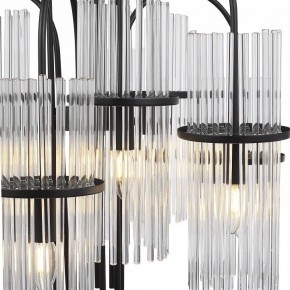 Подвесная люстра ST-Luce TASSE SL6145.403.09 в Кургане - kurgan.ok-mebel.com | фото 5