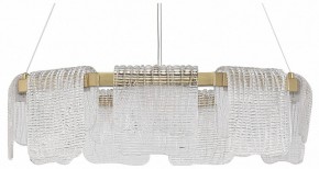 Подвесная люстра ST-Luce VOILE SL6021.203.54 в Кургане - kurgan.ok-mebel.com | фото